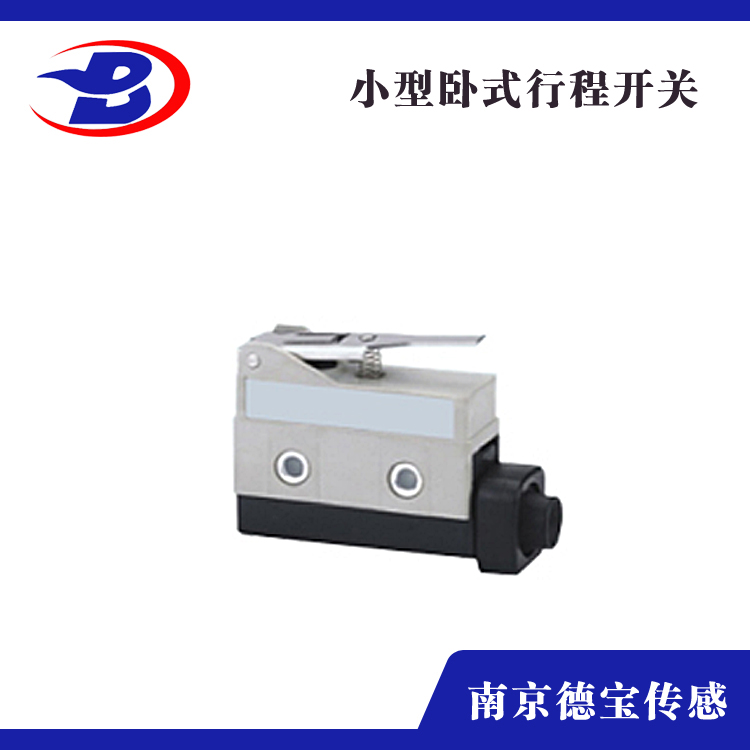 DOB-KE8230小型臥式微動行程開關(guān)